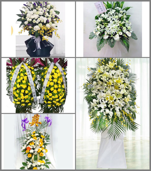 福建漳州平和县芦溪镇漳汀村白事花篮预定